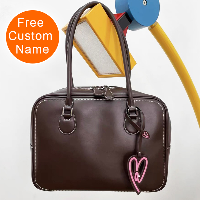 Luxury Bags Name For Women - Free Custom Name Korean Box Bags