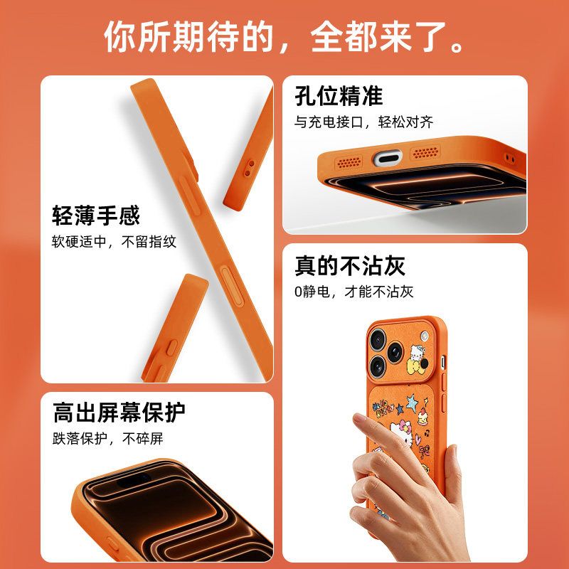 Cartoon cute cat phone case pr - đánh giá và giá Luxury Bags Japan