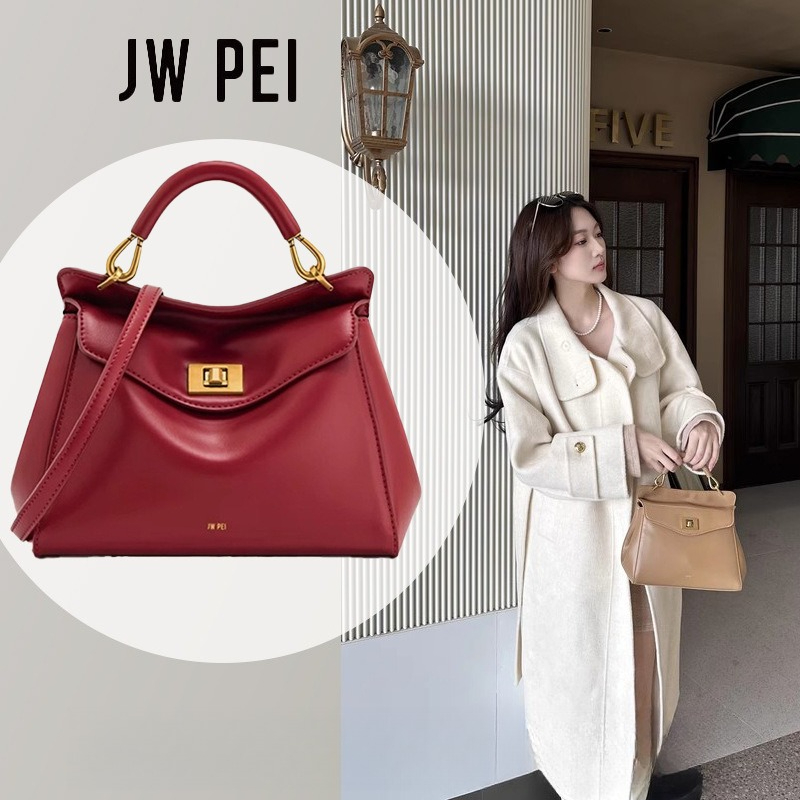 JW PEI Pillow Bag, Lock Bag, S - đánh giá và giá Luxury Bags That Are Affordable
