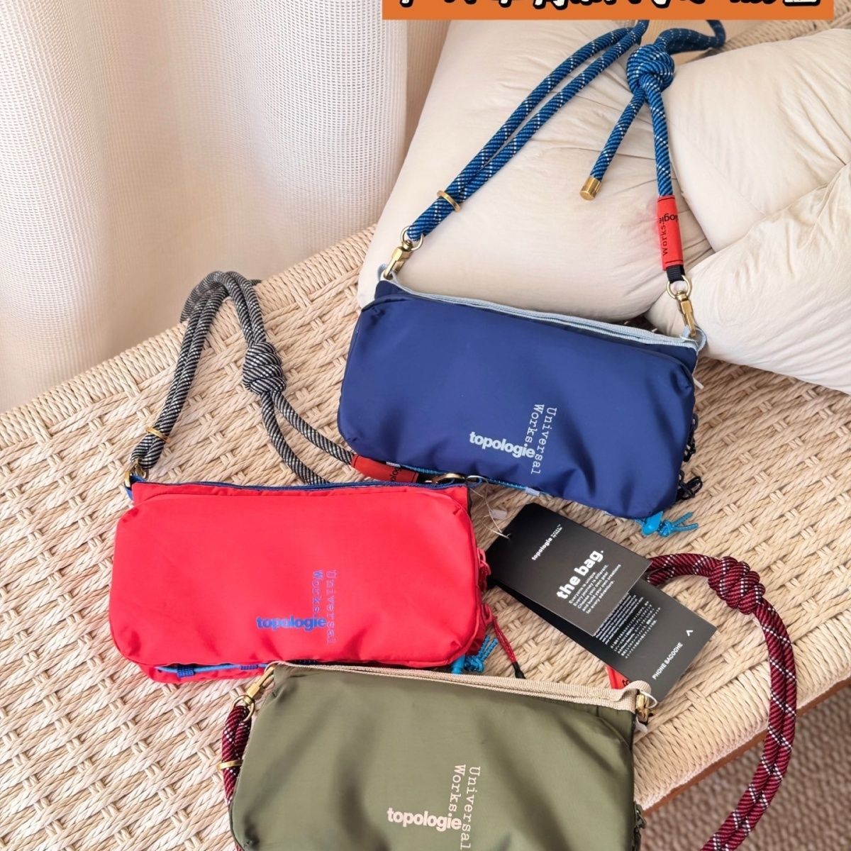 New Outdoor Commuter Water Bot - đánh giá và giá Luxury Bags Sling