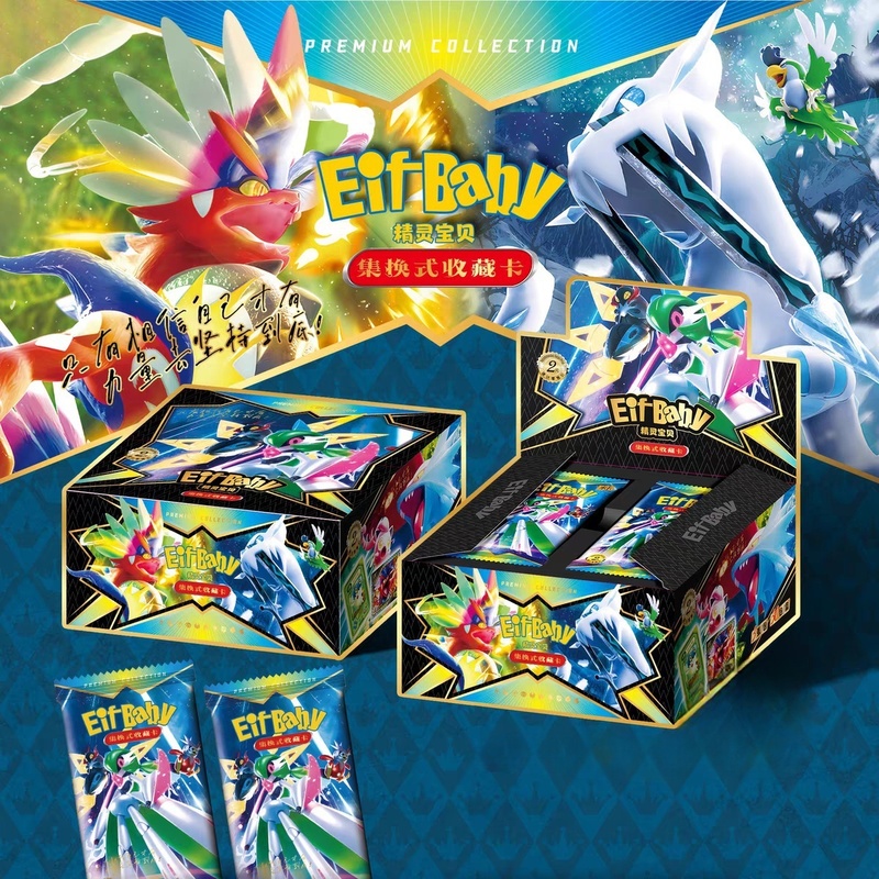 New 30 Bag Pokemon Anime Game  - đánh giá và giá Luxury Bags Japan