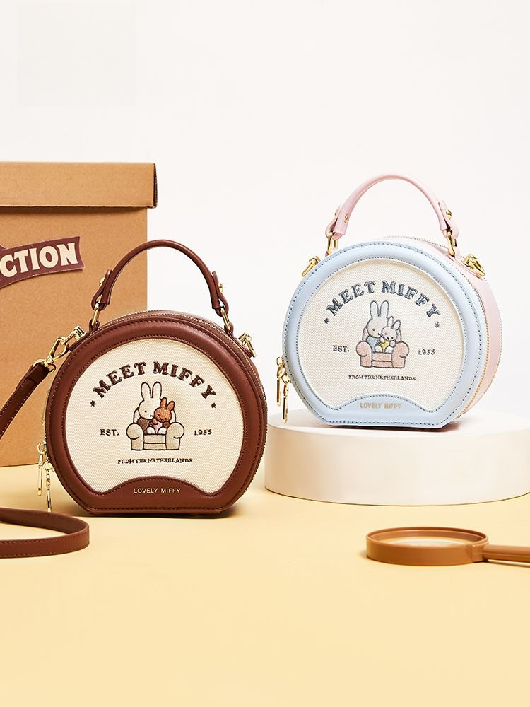 Anime Miffy Women's Bags New S - đánh giá và giá Luxury Bags Japan